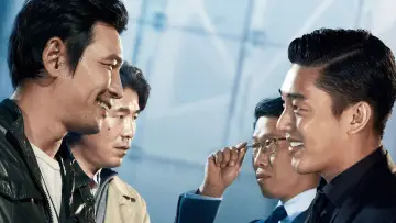Задник до фильму"베테랑" #349905