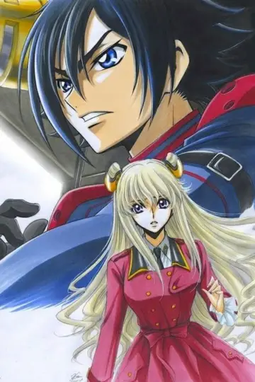 Постер до фильму"Code Geass: Boukoku no Akito 4 - Nikushimi no Kioku kara" #452571
