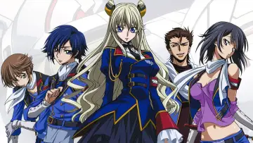 Задник до фильму"Code Geass: Boukoku no Akito 4 - Nikushimi no Kioku kara" #946844