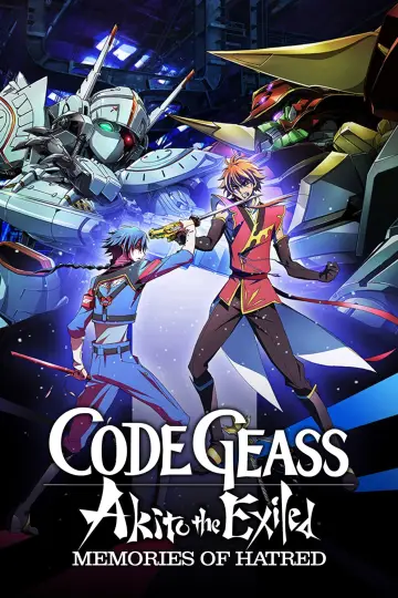 Постер до фильму"Code Geass: Boukoku no Akito 4 - Nikushimi no Kioku kara" #946848