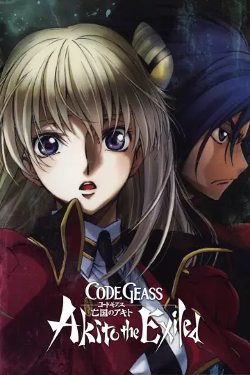 Code Geass: Boukoku no Akito 4 - Nikushimi no Kioku kara