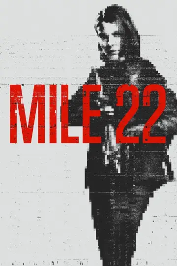 Постер до фильму"22 милі" #63754