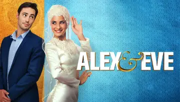 Задник до фильму"Alex & Eve" #1087325