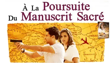 Задник до фильму"The Rendezvous" #497191