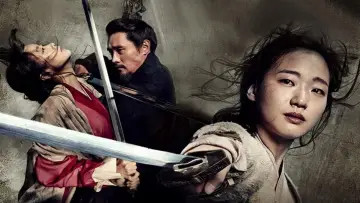 Задник до фильму"협녀, 칼의 기억" #354295