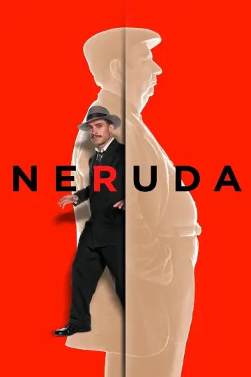 Неруда