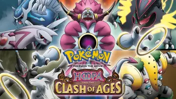 Задник до фильму"ポケモン・ザ・ムービーXY 光輪の超魔神 フーパ" #100953