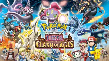 Задник до фильму"ポケモン・ザ・ムービーXY 光輪の超魔神 フーパ" #100954