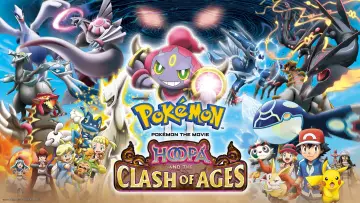 Задник до фильму"ポケモン・ザ・ムービーXY 光輪の超魔神 フーパ" #100955