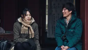 Задник до фильму"지금은맞고그때는틀리다" #950420