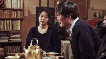 Задник до фильму"지금은맞고그때는틀리다" #950421
