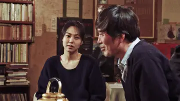 Задник до фильму"지금은맞고그때는틀리다" #950422