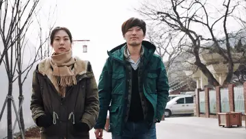 Задник до фильму"지금은맞고그때는틀리다" #950424