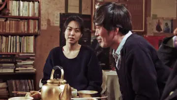 Задник до фильму"지금은맞고그때는틀리다" #950426