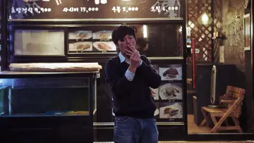 Задник до фильму"지금은맞고그때는틀리다" #950427