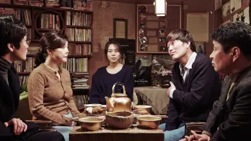 Задник до фильму"지금은맞고그때는틀리다" #950434
