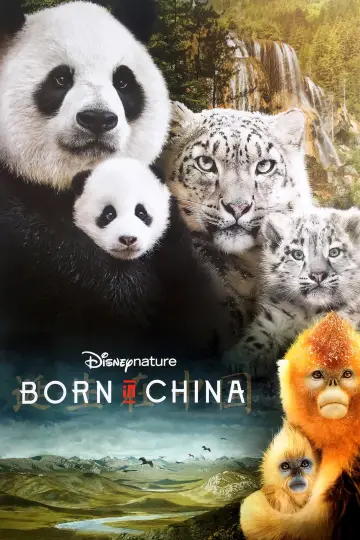 Постер до фильму"Born in China" #1080175