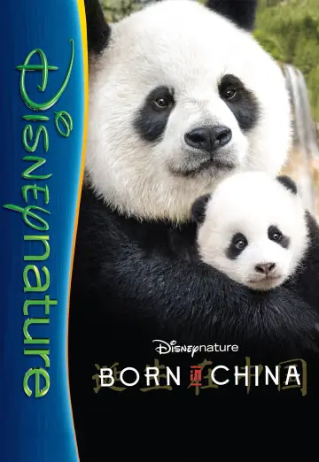 Постер до фильму"Born in China" #1080180