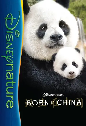 Постер до фильму"Born in China" #1080181