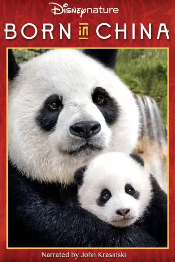 Постер до фильму"Born in China" #1080182