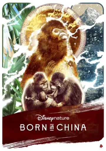 Постер до фильму"Born in China" #1080190