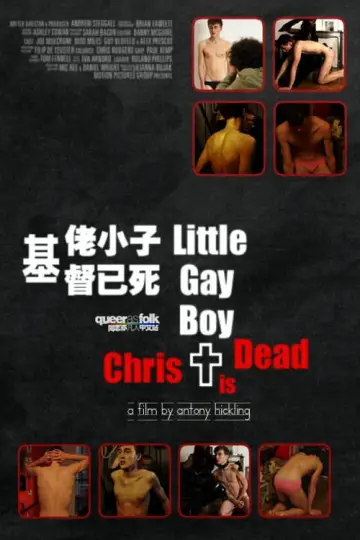 Постер до фільму "Little Gay Boy, Christ is Dead" #1145005