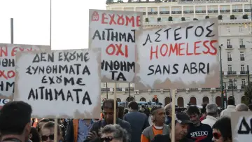 Задник до фильму"Agora: Από τη Δημοκρατία στις Αγορές" #1170480