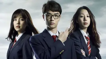 Задник до фильму"みんな！エスパーだよ！" #403256