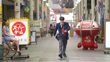 Задник до фильму"みんな！エスパーだよ！" #403259
