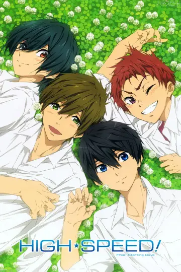 Постер до фільму "映画 ハイ☆スピード！-Free! Starting Days-" #1567864