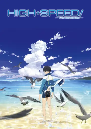 Постер до фільму "映画 ハイ☆スピード！-Free! Starting Days-" #1567865