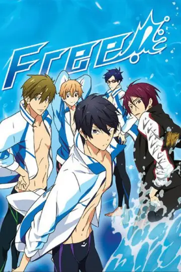 Постер до фільму "映画 ハイ☆スピード！-Free! Starting Days-" #1567866