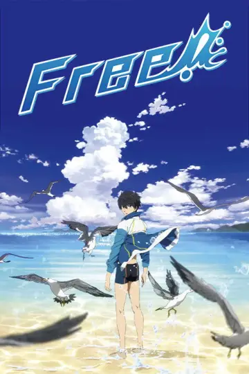 Постер до фільму "映画 ハイ☆スピード！-Free! Starting Days-" #1567867