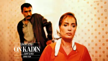 Задник до фильму"On Kadın" #1171289