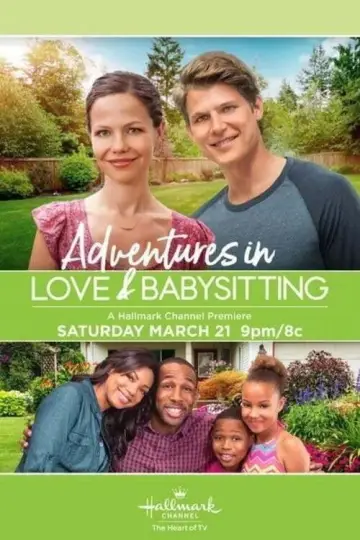 Постер до фільму "Bound & Babysitting" #1910593