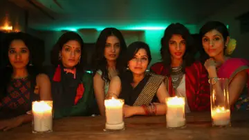 Задник до фильму"Angry Indian Goddesses" #1146473