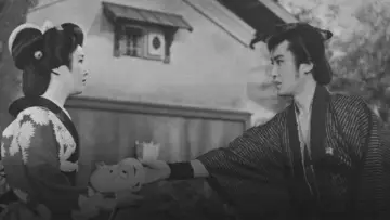 弥太郎笠 постер