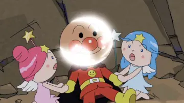 Задник до фильму"それいけ!アンパンマン だだんだんとふたごの星" #483770