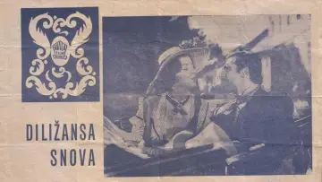 Задник до фильму"Diližansa snova" #725448