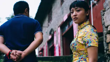 Задник до фильму"路边野餐" #478340