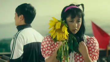 Задник до фільму "夏洛特烦恼" #358400