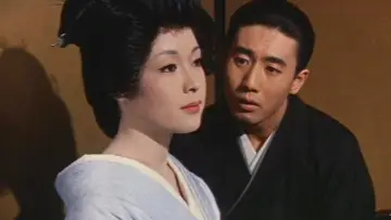 ぼんち постер