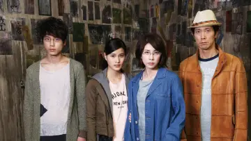 Задник до фільму "残穢【ざんえ】―住んではいけない部屋―" #1620420