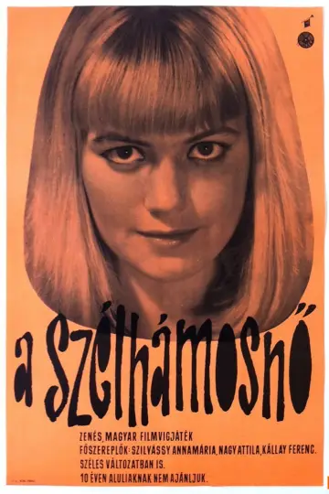 Постер до фильму"A szélhámosnő" #1188143