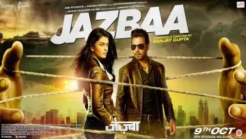 Задник до фильму"Jazbaa" #501995