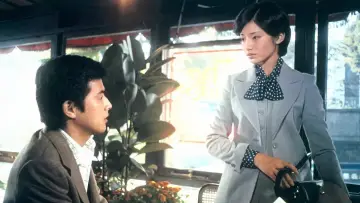 Задник до фільму "霧の旗" #1619962
