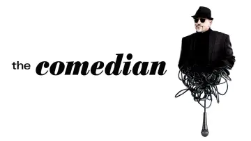 Задник до фильму"The Comedian" #1101968