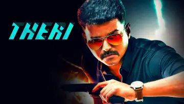 Задник до фильму"தெறி" #950921