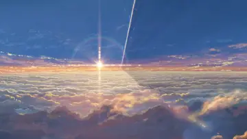 Задник до фильму"Твоє ім