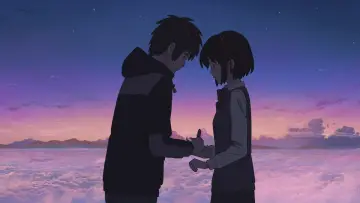 Задник до фильму"Твоє ім